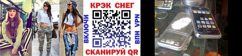 Виды наркоты Южа ГАШ АМФ МЕФ A-PVP