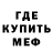 Конопля VHQ Vadim Pashinin