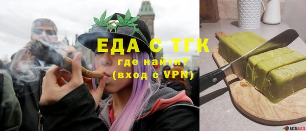 прущая мука Богданович