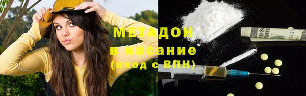 эйфоретик Богородск