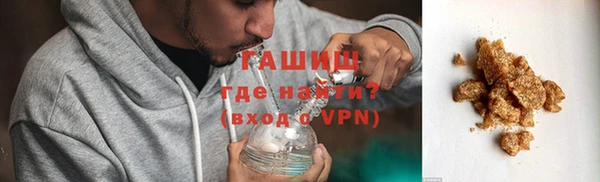 эйфоретик Богородск