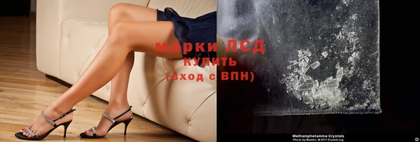 Альфа ПВП Богородицк
