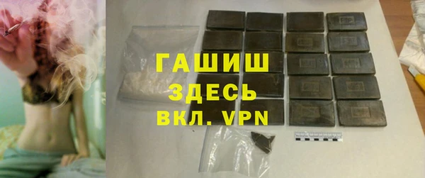 Альфа ПВП Богородицк