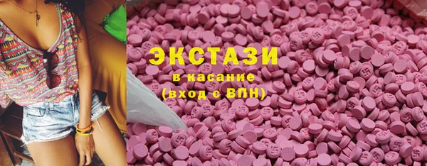прущая мука Богданович