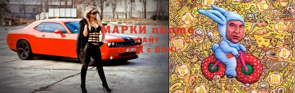 прущая мука Беломорск