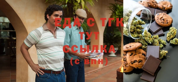 прущая мука Богданович