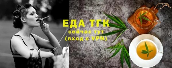 прущая мука Богданович