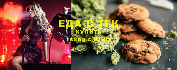 Альфа ПВП Богородицк