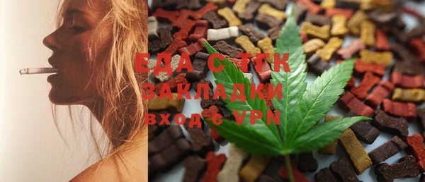 прущая мука Богданович