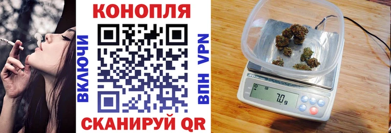Конопля ГИДРОПОН  Южа 